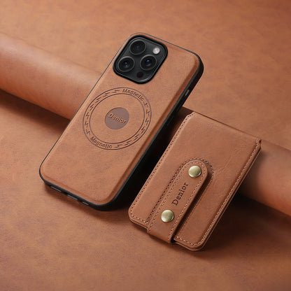 2IN1 Magnetic Phone Case & Card Bag (Brown)