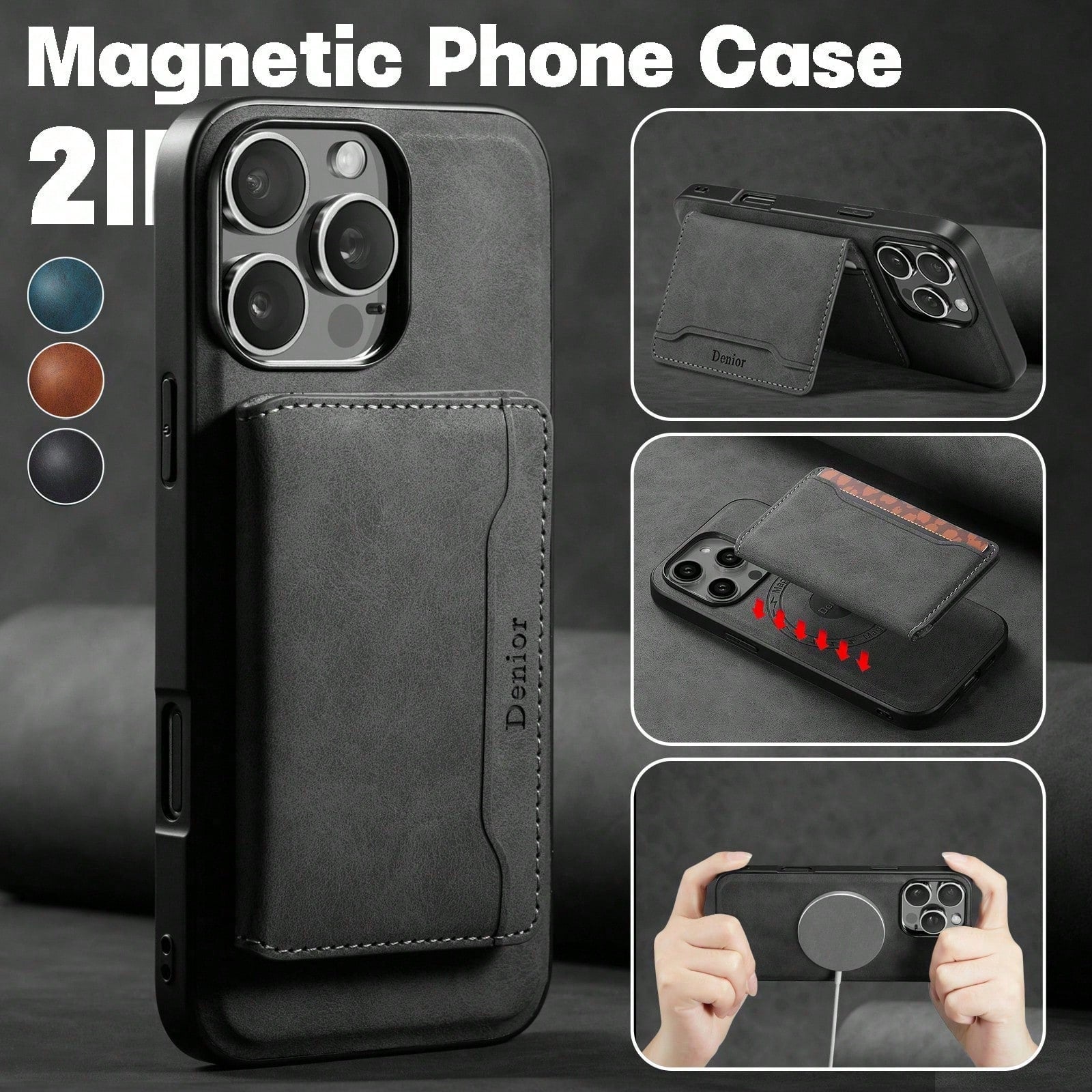 2IN1 Magnetic Case & Card Bag (Black)