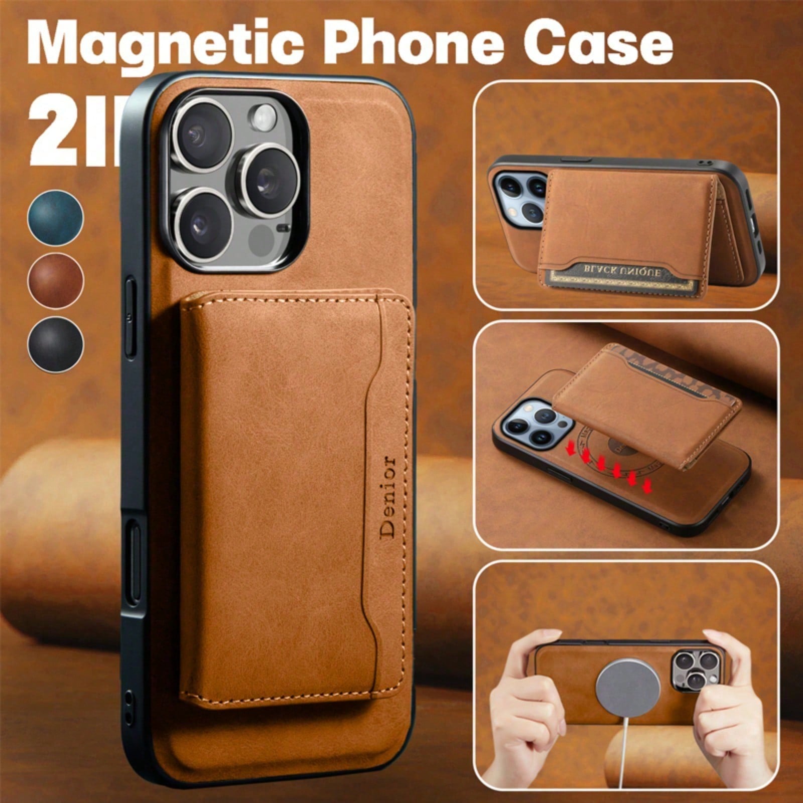 2IN1 Magnetic Case & Card Bag (Brown)